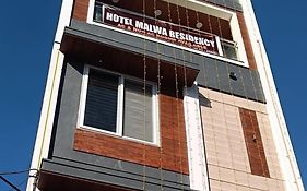 Hotel Malwa Residency